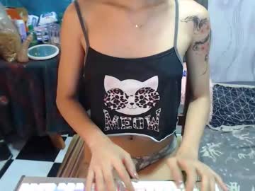 Urpinaypetite_Angel Chaturbate stream image from August 06, 2025