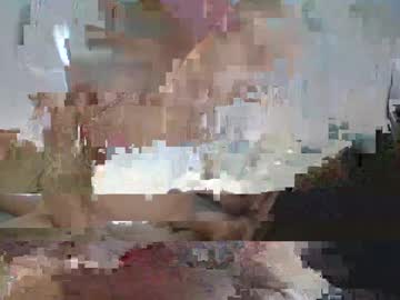 Sweetgapeach1 Chaturbate stream image from August 06, 2025