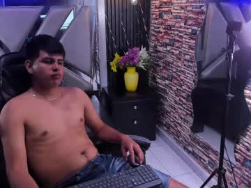 Emiliano_Thomson Chaturbate stream image from August 06, 2025