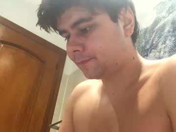 Idkwhattowatch Chaturbate stream image from August 06, 2025