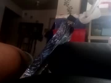 Phillipdee Chaturbate stream image from August 06, 2025