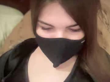 Angeldiaryforfan Chaturbate stream image from August 06, 2025