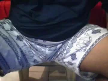 Cedric0712 Chaturbate stream image from August 06, 2025