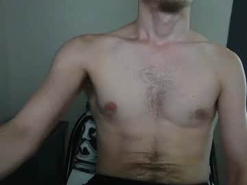 Midwesthell Chaturbate stream image from August 06, 2025