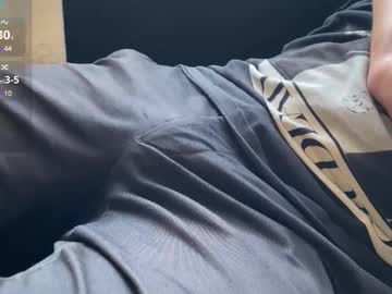 _Chr Chaturbate stream image from August 06, 2025