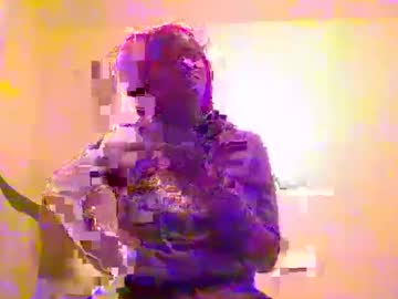Africacoco Chaturbate stream image from August 06, 2025