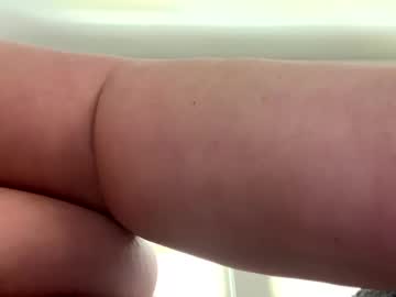 Freaky4urpleasure Chaturbate stream image from August 06, 2025