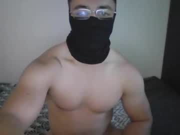 Jeaggeur Chaturbate stream image from August 06, 2025