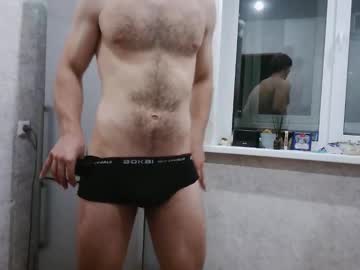 Johnbigbanan Chaturbate stream image from August 06, 2025