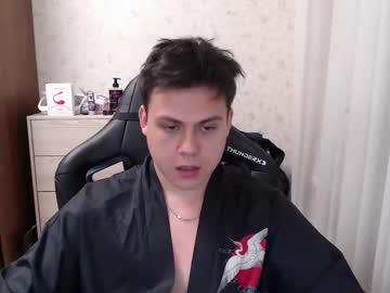 Millerking228 Chaturbate stream image from August 06, 2025