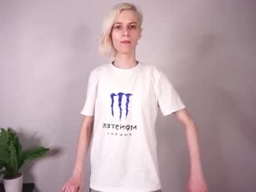 Ellidalzell Chaturbate stream image from August 06, 2025