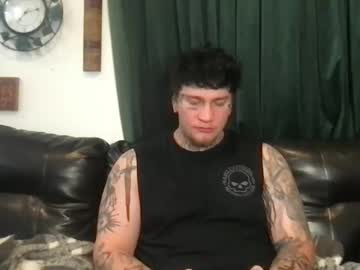 Xxtdevilxx Chaturbate stream image from August 06, 2025