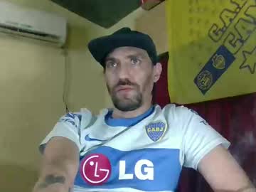 Dey3_12 Chaturbate stream image from August 06, 2025