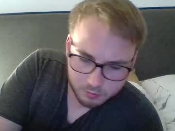 Iwantfucknow Chaturbate stream image from August 06, 2025