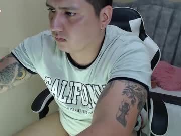 Kingdominico Chaturbate stream image from August 06, 2025