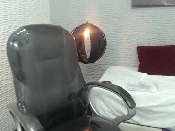 Ammyhailye Chaturbate stream image from August 06, 2025