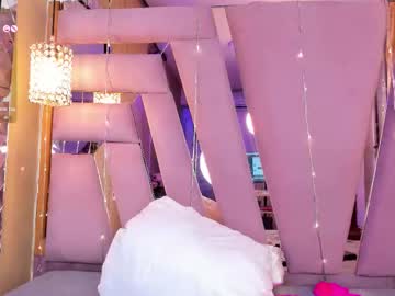 Mairys_ Chaturbate stream image from August 06, 2025
