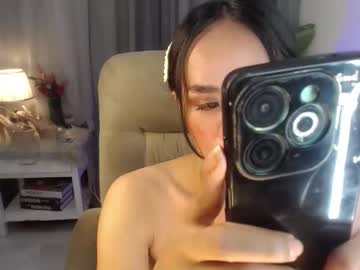 Ur_Sweet_Atarah18 Chaturbate stream image from August 06, 2025