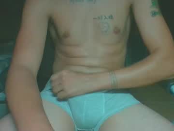 Dr_Follador Chaturbate stream image from August 06, 2025
