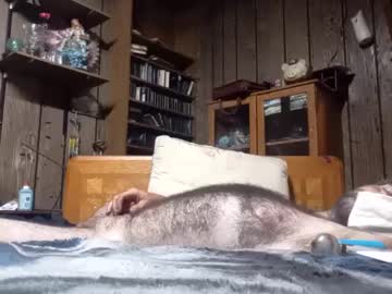 Bsupersoaker Chaturbate stream image from August 07, 2025