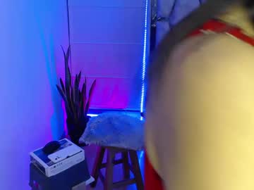 Shairaa_Brunette Chaturbate stream image from August 07, 2025