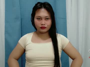 Lovely_Carmen_Intown Chaturbate stream image from August 07, 2025