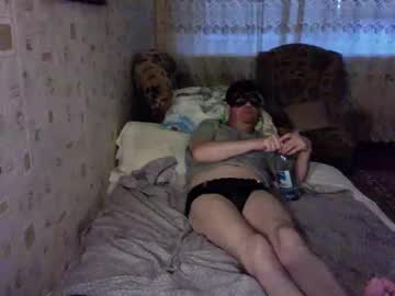 Violawilly Chaturbate stream image from August 07, 2025