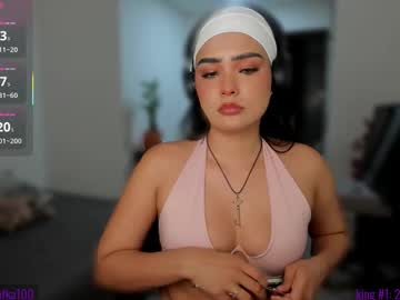 Horuseye_ Chaturbate stream image from August 07, 2025