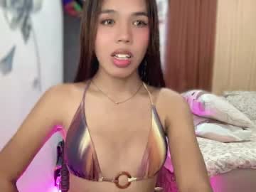 Urswtasian_Chesca Chaturbate stream image from August 07, 2025