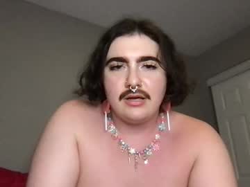 Nipplelessalien stream image from August 07, 2025