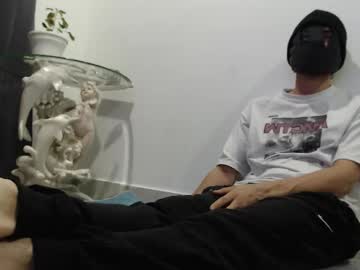 Not_Face_ Chaturbate stream image from August 07, 2025