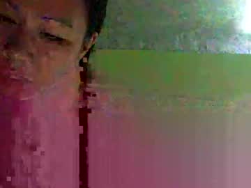 Pinay_Zyrah stream image from August 07, 2025