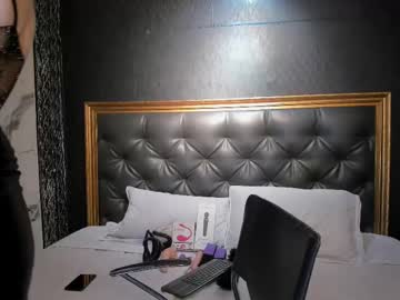 Rubisky_ Chaturbate stream image from August 07, 2025