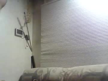 Iamme949319 Chaturbate stream image from August 07, 2025