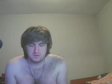 Iwantdares Chaturbate stream image from August 07, 2025