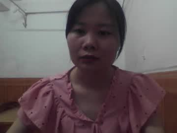 Girlbaee Chaturbate stream image from August 07, 2025