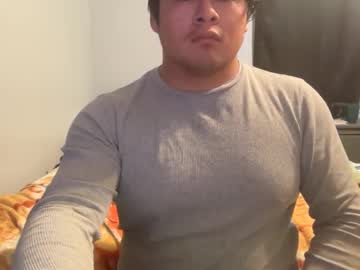 04angel0 Chaturbate stream image from August 07, 2025