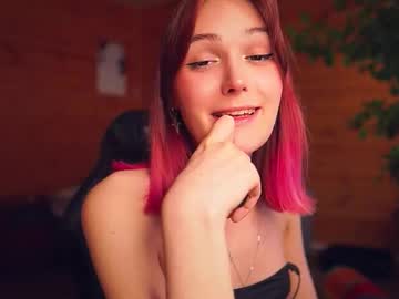 Iwishiwasurgurl Chaturbate stream image from August 07, 2025