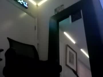 Stillcantsl66p Chaturbate stream image from August 07, 2025