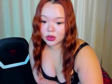 Kira_Wishper Chaturbate stream image from August 07, 2025