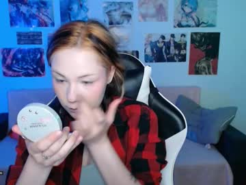 Hugomin Chaturbate stream image from August 07, 2025