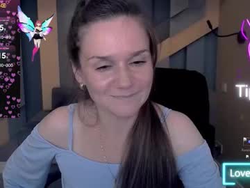 Ariagrays Chaturbate stream image from August 07, 2025