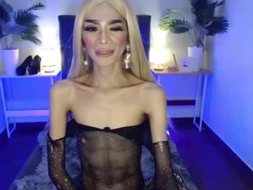 Itsmemonica69 Chaturbate stream image from August 07, 2025