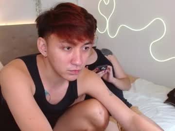 Urdeityoflove_ Chaturbate stream image from August 07, 2025