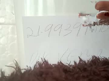 155decuzinho Chaturbate stream image from August 07, 2025