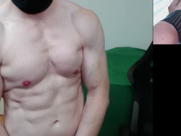 Dongboy20018 Chaturbate stream image from August 07, 2025