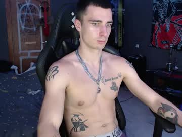 Eduard_Loveee Chaturbate stream image from August 07, 2025