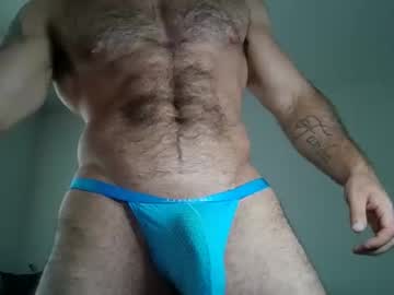 Skylerflexes Chaturbate stream image from August 07, 2025