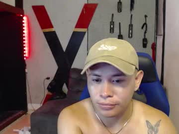 Santiago_Connor1 Chaturbate stream image from August 07, 2025