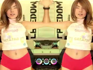 Im_Freedom_ Chaturbate stream image from August 08, 2025
